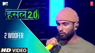 DAKU8D AUDIO  INDERPAL MOGA  CHANI NATTAN  NEW PUNJABI SONG 2022  LATEST PUNJABI SONG 2022 [upl. by Kesia]