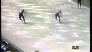 Winter Olympic Games Calgary 1988  500 m Oberhuber  Boelsma [upl. by Atoiganap64]