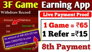 I Earned ₹200 Daily in 3fgame App Tamil  FcTechno [upl. by Kacey]