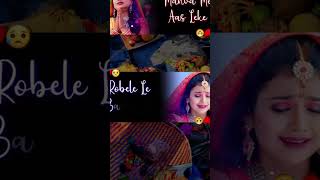 tending shortsviral shortsviral song viralvideos chhathpuja tending [upl. by Adanama28]