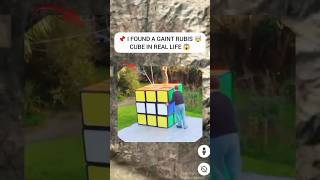 📌I FOUND A GAINT RUBIS CUBE IN REAL LIFE 😱 IN GOOGLE EARTH shorts findhidenplace07 [upl. by Rakabuba923]