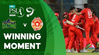 Winning Moment  Multan Sultans vs Islamabad United  Match 34  Final  HBL PSL 9  M1Z2U [upl. by Royal558]