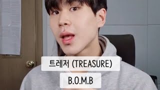 TREASURE  BOMB SANGWON COVER [upl. by Ecinrahs]