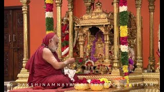 Kartika Somavara Puja  Jagadguru Shankaracharya Sri Sri Bharati Tirtha Mahasannidhanam Nov 4 2024 [upl. by Anikat]