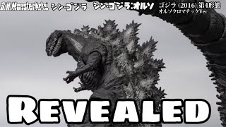 SH Monsterarts Shin Godzilla Shin Godzilla 4th Form Orthochromatic Version Revealed [upl. by Loutitia]