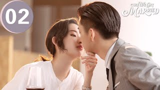 ENG SUB  Once We Get Married  只是结婚的关系 EP02  Wang Yuwen Wang Ziqi [upl. by Donal]