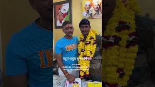 फ़ौजी viralshort viral viralvideo shortvideo [upl. by Aiker]