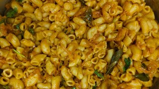 Pasta recipe 🍝 మసాలా పాస్తా 😍 ఒక సారి ఇలా చేయండి సూపర్ గా ఉంటుంది🫰🏻 cooking by Anus kitchen01 [upl. by Omik]