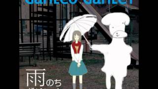 Galileo Galilei ハローグッバイ [upl. by Matrona]