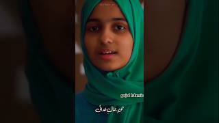 gojol Islamic gojol islamic short trending tiktok viralvideo gojol islamicshorts [upl. by Gib621]