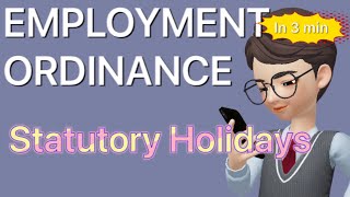 Employee Benefit in Hong Kong│EP4│Statutory Holidays│17 days in 2030│Employment Amend Bill 2021 [upl. by Gradeigh]