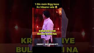 1 Din mein Bigg boss Ko hilaane vala 😎 biggboss puneetsuperstar salmankhan [upl. by Legge749]