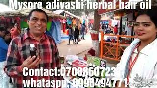 Mysoreadivasiherbalhairoilमैसूरु आदिवासी हर्बल हेयर आयल Best Hair Oil 100 Natural COD 9964947715 [upl. by Berglund269]