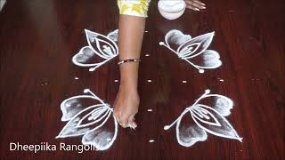 5x5 chukkala muggulu for beginners simple daily routine kolam  easy rangoli design [upl. by Nuawtna]