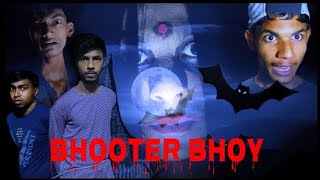 BHOOTER BHOY bhooter bhoy comedy video 4 glitch bhooter bhoy golpo bhootergolpo funny [upl. by Selrahcnhoj59]