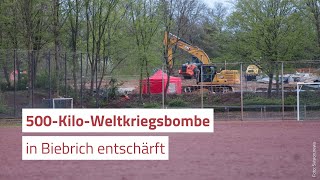 Weltkriegsbombe in Biebrich erfolgreich entschärft [upl. by Arraeis]