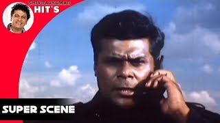 Ashish Vidyarthi And Om Puri Scenes  AK 47 Kannada Movie  Kannada Scenes [upl. by Kylie805]