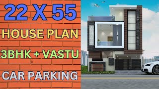 22 BY 55 Feet House map  22 by 55 House design  House Plan Hub [upl. by Noitna]