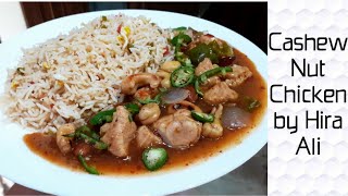 Cashew Nut Chicken  Recipe by Hira Ali [upl. by Sofko]