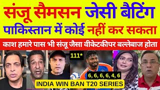 Pak media crying India win Ban T20 series  Ind Vs Ban 3rd T20 Highlights  Pak Reacts [upl. by Kazim]