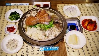 Live Tonight 생방송 오늘저녁 425회  The best health food Polypus variabilis Abalone Soup 20160816 [upl. by Vine]