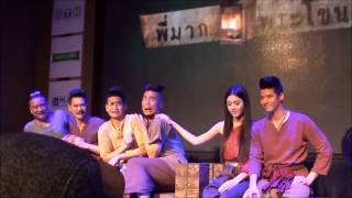 Mai Davika  Pee Mak Press conference [upl. by Bander]