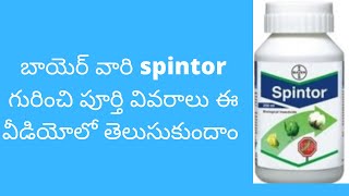 Bayer Spintor Insecticide [upl. by Jenna]