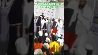 trending molana aaqil sahab Malakpur mai dastar bandi karte huye viralvideo [upl. by Hightower291]