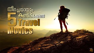 5 Best Travel movies  Must watch travel Movies  Travel movies malayalam  REELCUBEMEDIA [upl. by Yadseut]