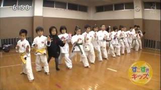 すごすぎ日本拳法キッズ in 愛媛 sugosugi kids in Ehime [upl. by Bina682]