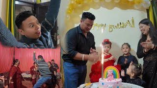 Birthday celebration 🎉  Sagar ka dance dekh karr sb hasne lage 🤣 Varsha Thapa [upl. by Esdras115]