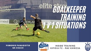 Goalkeeper Training 1v1  Inside Training  ΠΑΕ Κηφισιά  Kifisia FC [upl. by Ecerahs]