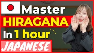 【Hiragana】How to Read and Write Hiragana Alphabet  Learn Japanese for Beginners [upl. by Yrogreg]