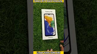 💥Under 9000 best Mobile🔥 Under 9000 best prosecsor phone💥 Galaxy M14 Quick Unboxing shorts [upl. by Papst]