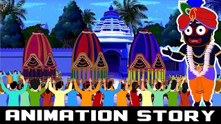 Rath Yatra 2023  रथ यात्रा  Lord Jagannath Rath Yatra 2023 [upl. by Dave]