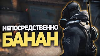 КАК ИГРАТЬ БАНАН НА ИНФЕРНО  ЗАНЯТИЕ БАНАНА НА ИНФЕРНО  INFERNO  CSGO [upl. by Smoht]