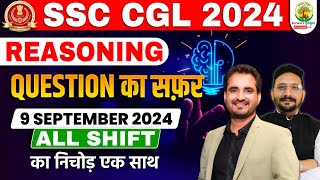 SSC CGL 2024 Exam Analysis  9 Sept All Shift  SSC CGL Reasoning By Vikramjeet Sir ssccgl2024 [upl. by Erena351]