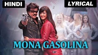 Mona Gasolina Lyrics [upl. by Leveroni732]