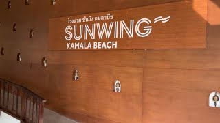 Sunwing Kamala beach Phuket Thailand  Resort walk around [upl. by Ebenezer83]