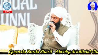 SDI channel live ijtema  Qaseeda Burda Sharif  Qari Gulam Gaus Mohammed  32va ijtema Aazad Maidan [upl. by Ecnal]