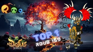 DOFUS TOUCH TOP 1 ROUB 159 INTER SERV COMPIL 10 MINS DE PVP [upl. by Persons]