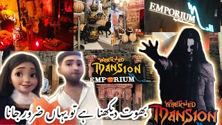 Haunted House Halloween Emporium Horror Mancion  Binish Noman [upl. by Inaluahek]