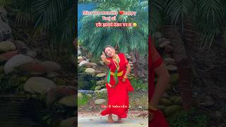 Ekai jhalko dekhna man chh bishnumajhinewsong newteejsong2081 viralgirl nepaliteejsongtrending [upl. by Akilaz585]