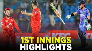 PSL 9  1st Innings Highlights  Multan Sultans vs Islamabad United  Match 34 Final  M2A1A [upl. by Enner605]