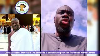 Talb Yousouf TRAORE VS problème de son frère [upl. by Adena]