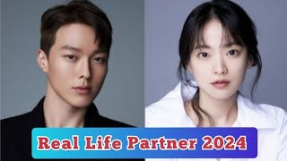 Jang Ki Yong and Chun Woo Hee  The Atypical Family  Real Life Partner 2024 [upl. by Shatzer]