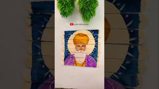 Gurunanak Dev ji Drawing on stick 😱🙏gurunanakdevji gurugranthsahib sikhguru drawing [upl. by Attenahs]