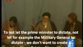 Imam Khomeini speech [upl. by Malanie]