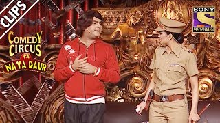 Kapil As A Hockey Player  Comedy Circus Ka Naya Daur [upl. by Remlap]