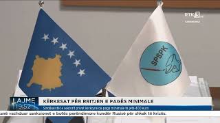 KËRKESAT PËR RRITJEN E PAGËS MINIMALE [upl. by Wilburn]